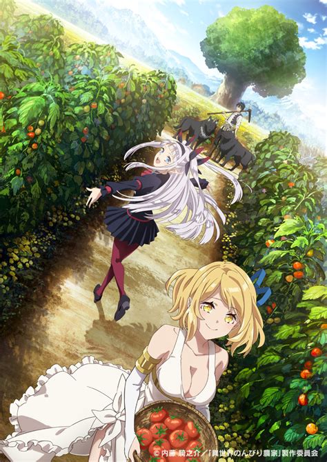 farming life in another world characters|Isekai Nonbiri Nouka (Farming Life in Another World)